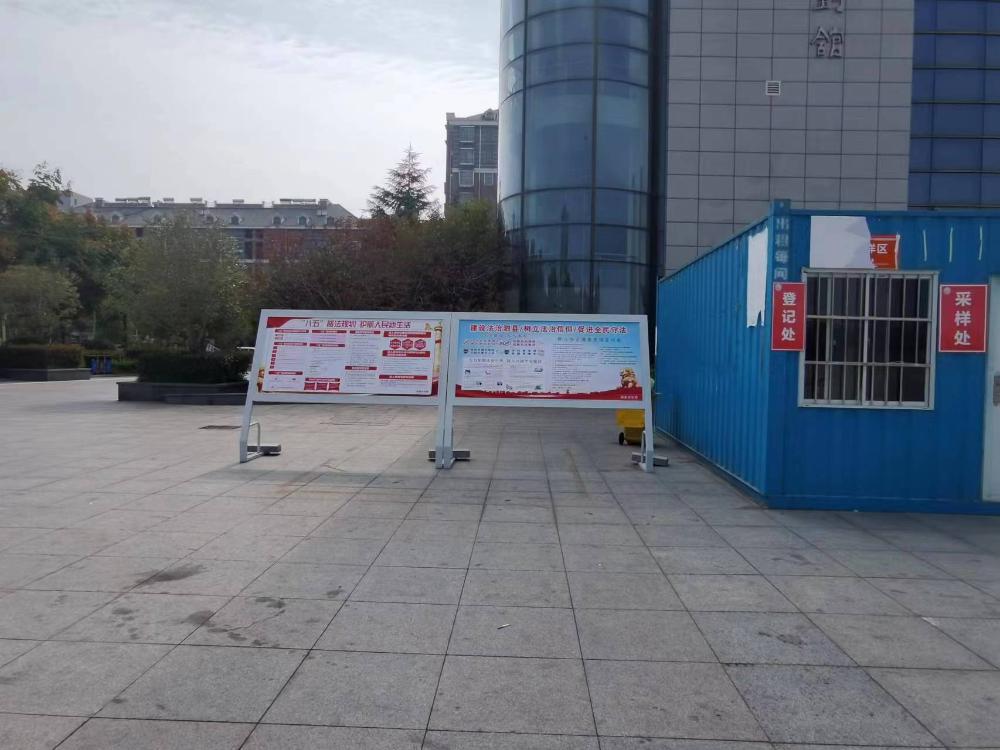 普法又添新阵地－泗县司法局利用核酸检测点开展法治宣传工作