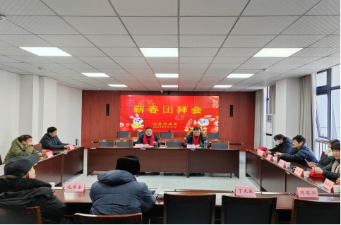 泗县司法局举办2023年老干部新春团拜会暨2022年度干部退休仪式